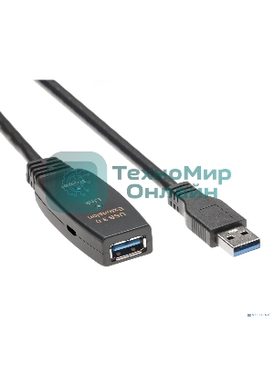 Кабель-адаптер USB3.0-repeater, удлинительный активный Am-->Af 15м QUST/qust