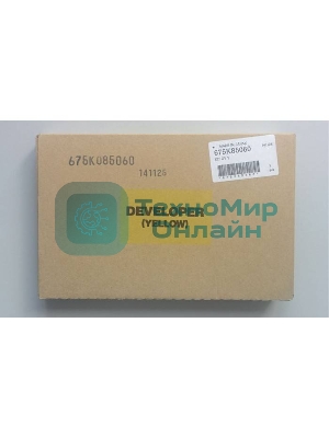 Носитель желтый WC 7556 