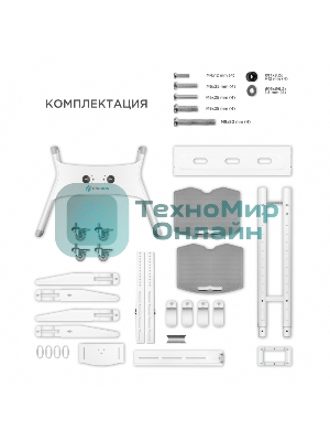 Стойка для телевизора с кронштейном ONKRON TS1552 40