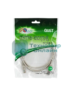 Патч-корд литой 