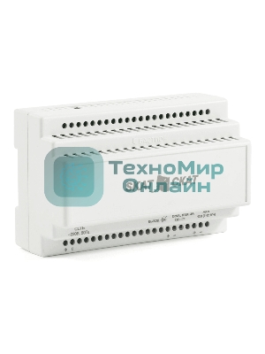 Источник вторичного электропитания резервированный SKAT-12-3.0-DIN Бастион 580