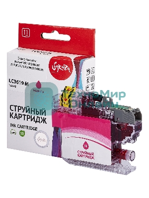 Картридж струйный Sakura LC3619M для Brother, пурпурный, 18,4 мл., 1500 к.