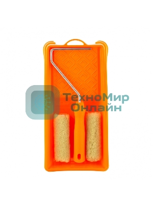 Малярный набор Сибртех для фасадных работ: кювета 150 мм х 290 мм и мини-валик 110 мм