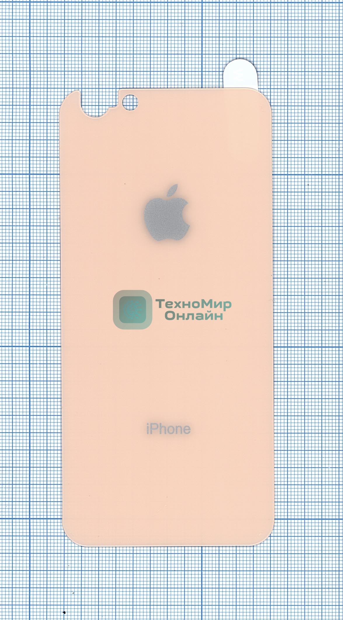 Защитное заднее стекло для iPhone 6/6S золотистый