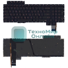 Клавиатура для ноутбука Asus ROG G752 G752VL G752VS черная без рамки, красная подсветка
