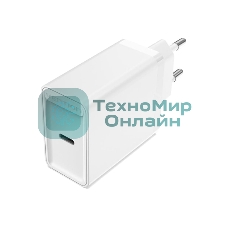 Сетевое зарядное устройство Vention на 1 порт USB C QC 4.0 белый