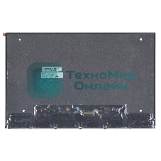 Матрица LQ170N1JW41