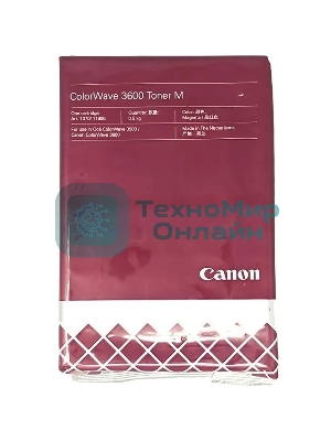 Картридж лазерный Canon ColorWave 3600 Тoner M (3281C003) пурпурный (magenta) для Canon Oce ColorWave 3600