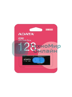 Флешка USB ADATA UV320 (AUV320-128G-RBKBL), 128Gb, USB 3.2, R/W 100/30, черный/голубой