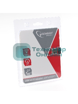 Сетевой микро адаптер WiFi Gembird 150 Мбит, USB, 802.11b/g/n