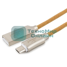 Кабель USB2.0 Cablexpert CC-P-mUSB02Gd-1.8M, AM/microB, серия Platinum, длина 1.8м, золотой, блистер