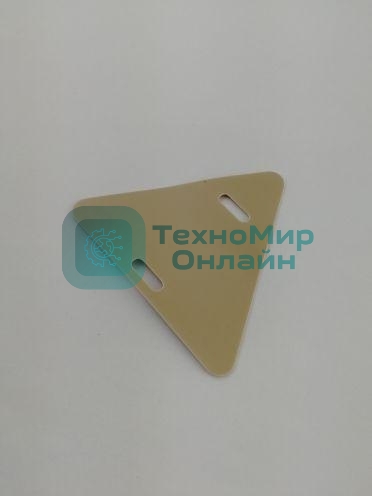 Бирка маркировочная мягкая У-136М (треугольник) (уп. 100 шт) PROxima EKF мм-136-t