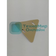 Бирка маркировочная мягкая У-136М (треугольник) (уп. 100 шт) PROxima EKF мм-136-t