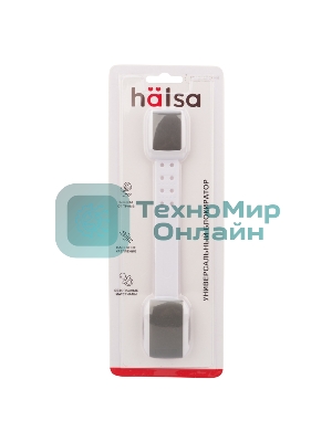 Универсальный блокиратор серый 1 шт.