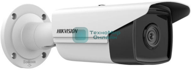 Видеокамера IP Hikvision DS-2CD2T43G2-4I(6мм) 6-6мм цветная