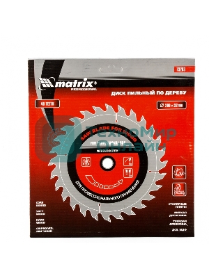 Диск Matrix Пильный по дереву, 200x32мм, 48 зубьев, + кольцо, 30/32 Professional