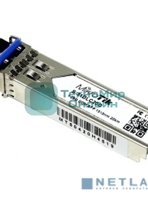 Трансивер Mikrotik S-31DLC20D SFP module 1.25G SM 20km 1310nm