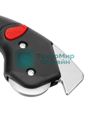 Нож Matrix для напольных покрытий и мягкой кровли