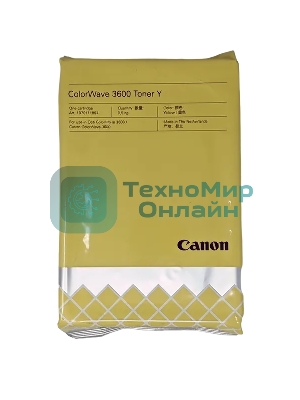 Тонер лазерный Canon ColorWave 3600 Toner Y (3281C001) желтый для Canon Oce ColorWave 3600