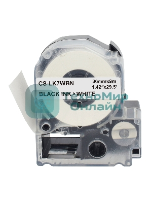 Картридж ленточный Cactus CS-LK7WBN черный шрифт, белый фон (36 мм, 9 м) для Epson LW1000P/Z700/Z900