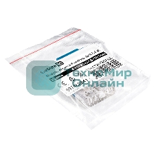 Модуль-вставка Keystone Jack RJ-45 ExeGate KJ-8P8C-U-C6-180-Dual (Кат.6, неэкранированная, 180 градусов, IDC Krone/110)