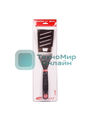 Лопатка для гриля 