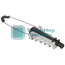 Зажим анкерный ЗАН 50-70/1500 IEK UZA-14-D50-D70-1500