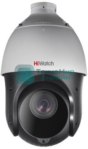 Камера видеонаблюдения HiWatch DS-T215(C) 5-75мм цветная