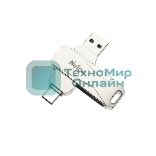 Флешка USB Netac U782C, 256Gb, USB 3.0, серебристый