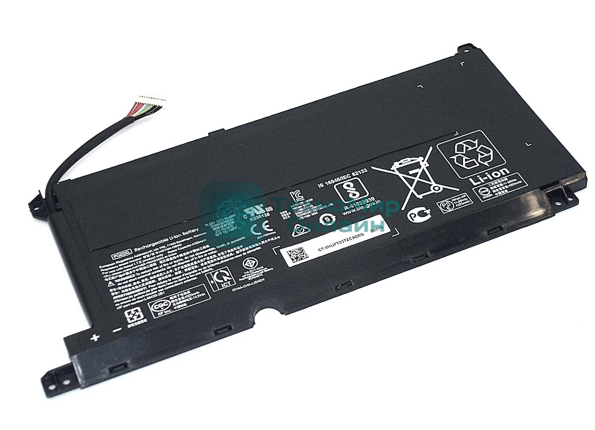 Аккумуляторная батарея для ноутбука HP Pavilion Gaming 15-dk 11.55V 4545mAh