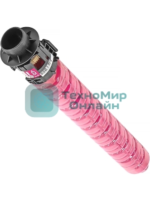 Малиновый тонер повышенной емкости Ricoh 842452 M C2000H (15К) Print Cartridge Magenta M C2000H