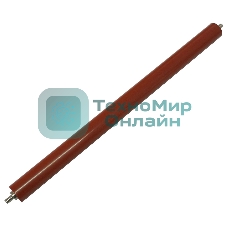 Вал резиновый CET CET6520 для Konica Minolta Bizhub 164/184