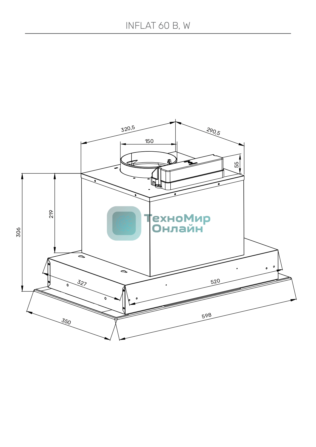 Вытяжка встраиваемая Kuppersberg Inflat 60 W белый, 60 см, 780 куб. м/ч, 65 дБ