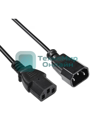 Кабель-удлинитель питания Buro IEC320-C13/IEC320-C14 5м