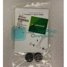 Комплект роликов захвата из кассеты в сборе для Lexmark E260/E46x/X264/X36x X46x (совм), 2 шт/комп.