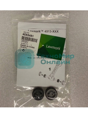 Комплект роликов захвата из кассеты в сборе для Lexmark E260/E46x/X264/X36x X46x (совм), 2 шт/комп.