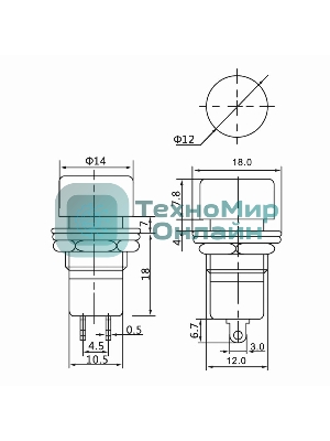 Выключатель-кнопка Rexant 250V 1А (2с) ON-OFF красный