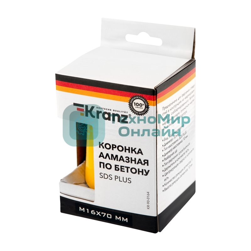 Коронка алмазная по бетону Kranz 70 мм
