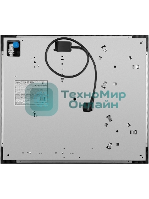 Комбинированная варочная панель Maunfeld EEHG.642VC.2CB/KG