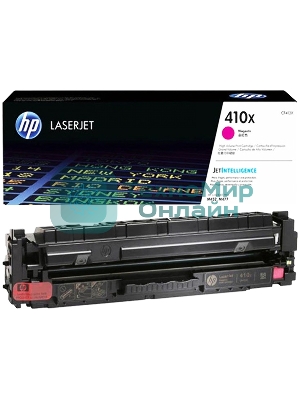 Тонер Картридж HP 410X CF413X пурпурный для HP LJ Pro M452/M477 (5000 стр.)