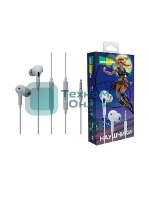 Проводные наушники More Choice G31S белый, внутриканальные, Jack 3.5 мм