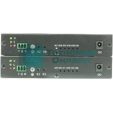 Модуль Osnovo TLN-HiKM2+RLN-HiKM2