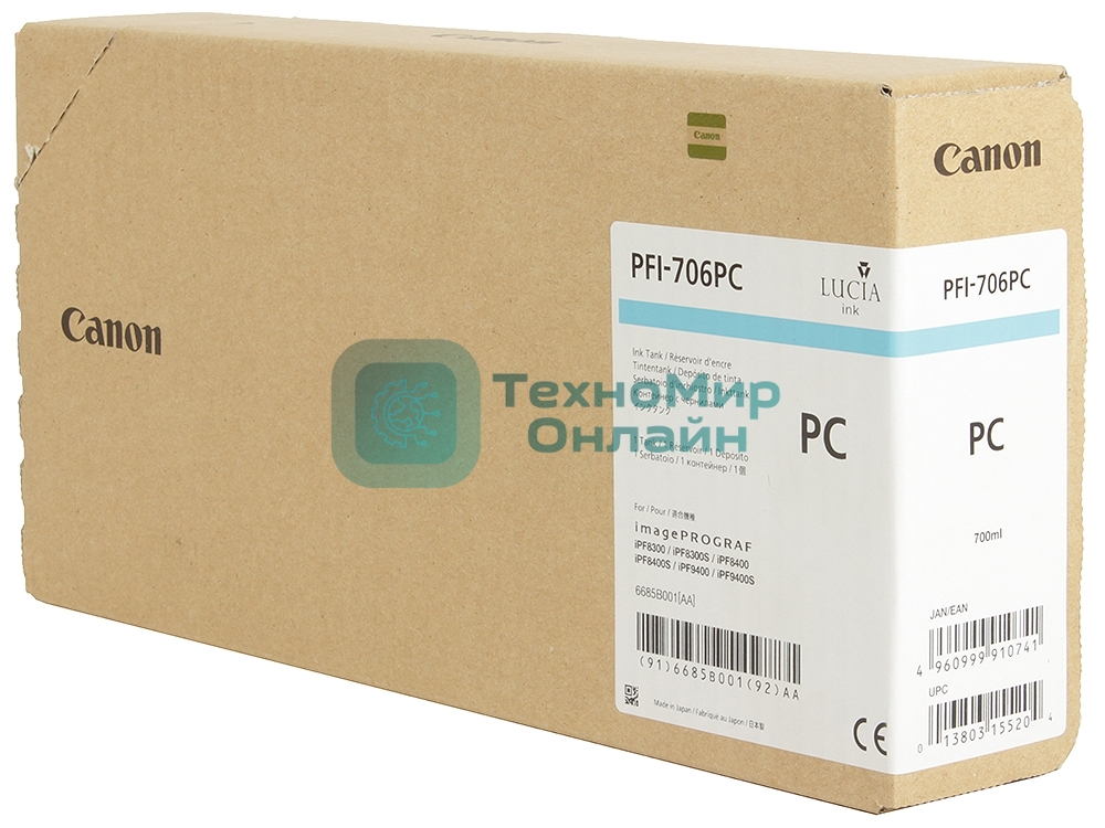 Картридж струйный Canon PFI-706 PC (6685B001) фото голубой (700 мл) для Canon iPF8300S/8400/9400S/9400