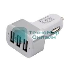Адаптер питания Cablexpert MP3A-UC-CAR17, 12V->5V 3-USB, 2.1/2/1A