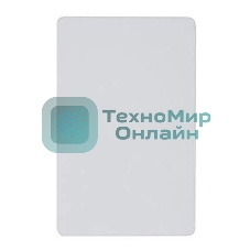 Бесконтактная карта MIFARE IC S50 IC S50 HIKVISION
