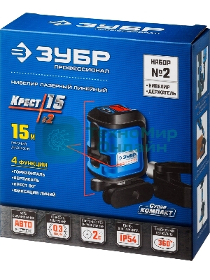 Нивелир лазерный Зубр КРЕСТ-15 (34902-2_z01) суперкомпакт, 15м, точн. +/-0,3 мм/м, держатель