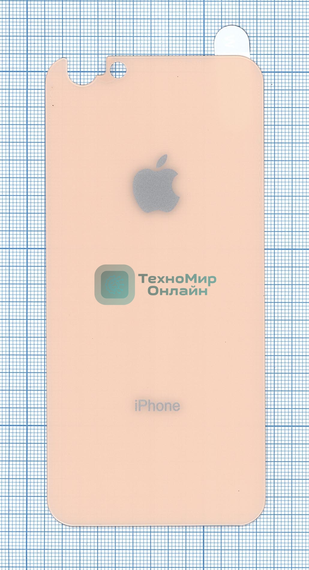 Защитное заднее стекло для iPhone 6/6S Plus золотистый