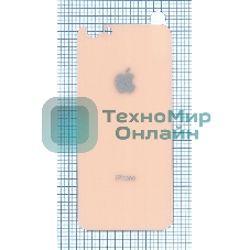 Защитное заднее стекло для iPhone 6/6S Plus золотистый