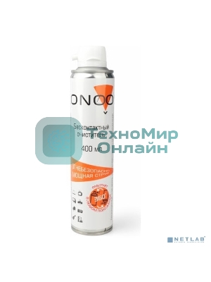 Профессиональный бесконтактный очиститель, огнебезопасный (негорючий), переворачиваемый, 400 мл Konoos KAD-400FI