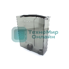 Бункер для воды Melitta Caffeo Bistro Gourmet CI